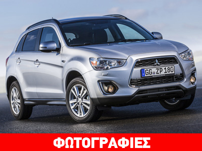 Αέρας ανανέωσης για το Mitsubishi ASX